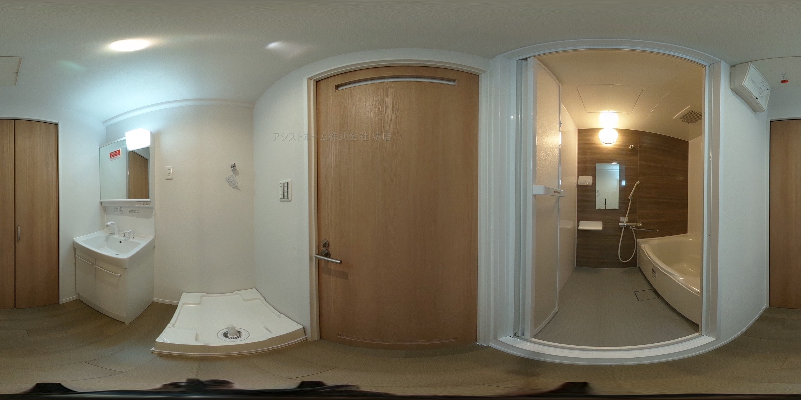 シャルム堺 洗面所