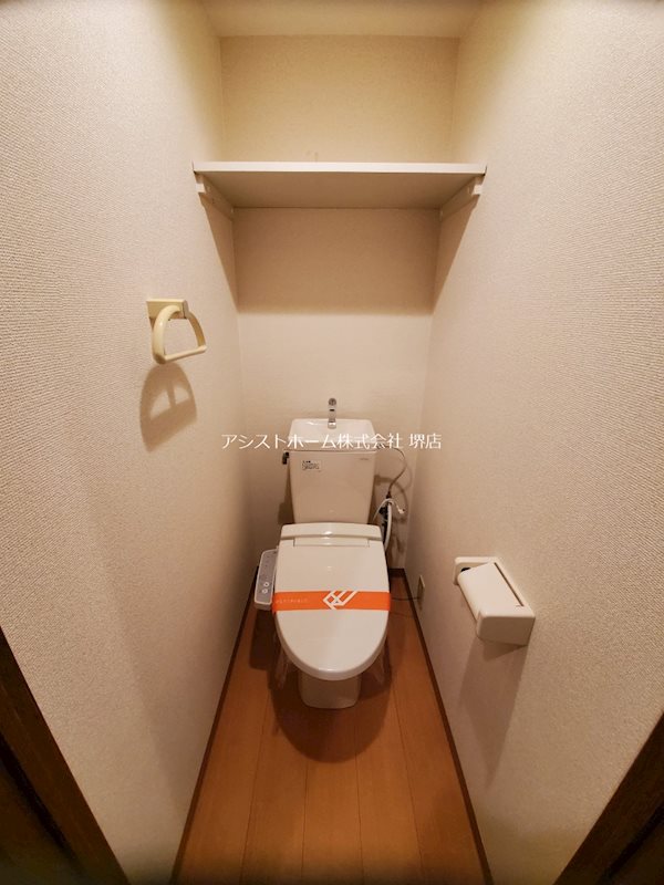 ヒストリカル堺 トイレ