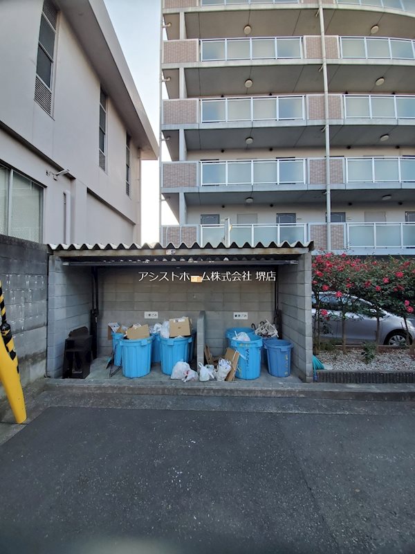 ヒストリカル堺 その他共有部分