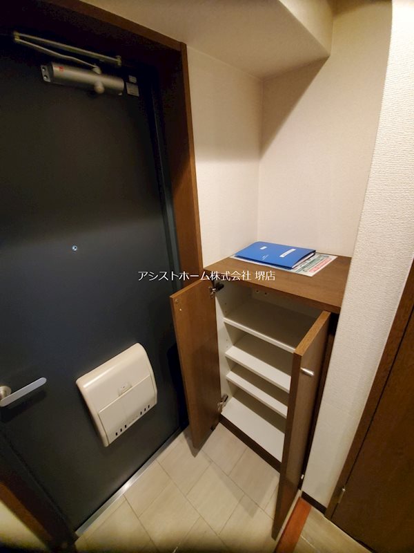 ヒストリカル堺 収納