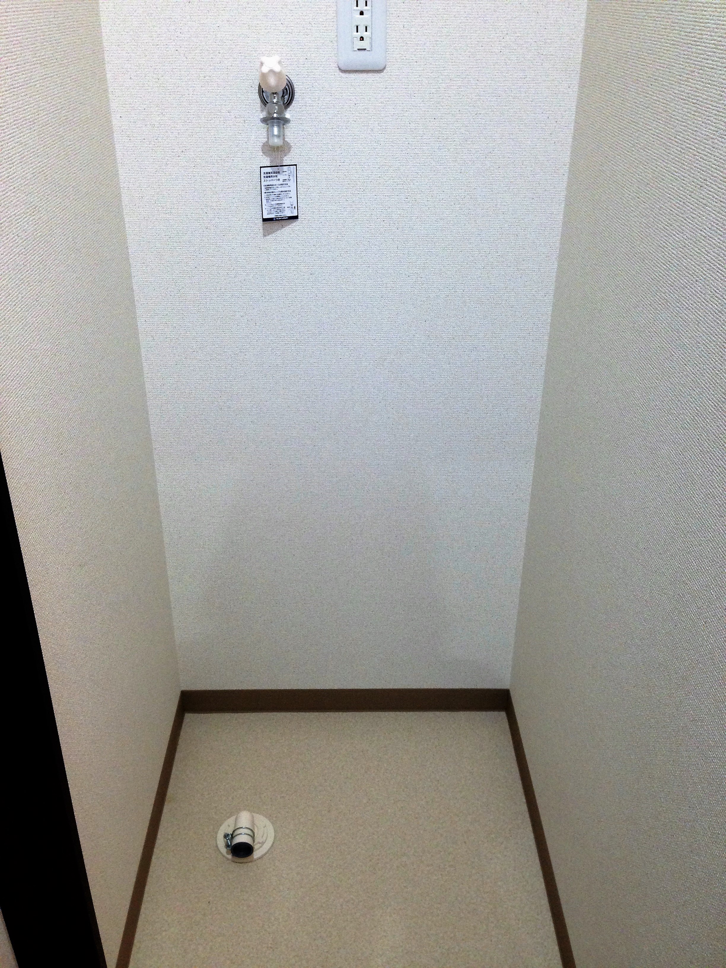 フジパレス堺浅香 その他