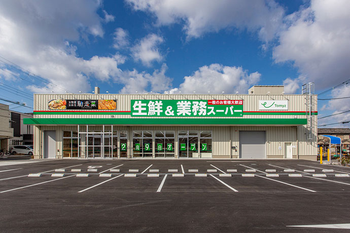 フジパレス堺浅香 スーパー