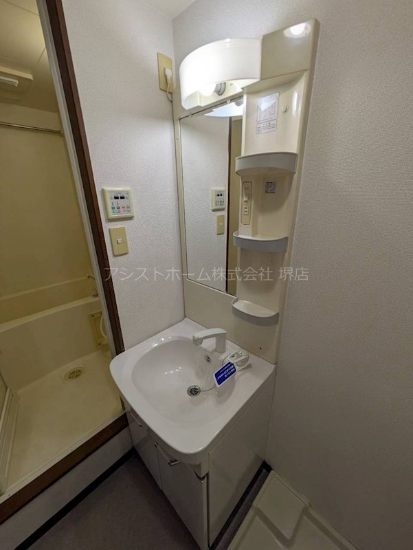 フジパレスフォーゲルⅠ番館 洗面所