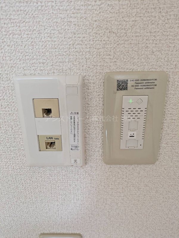 フジパレスフォーゲルⅠ番館 その他設備