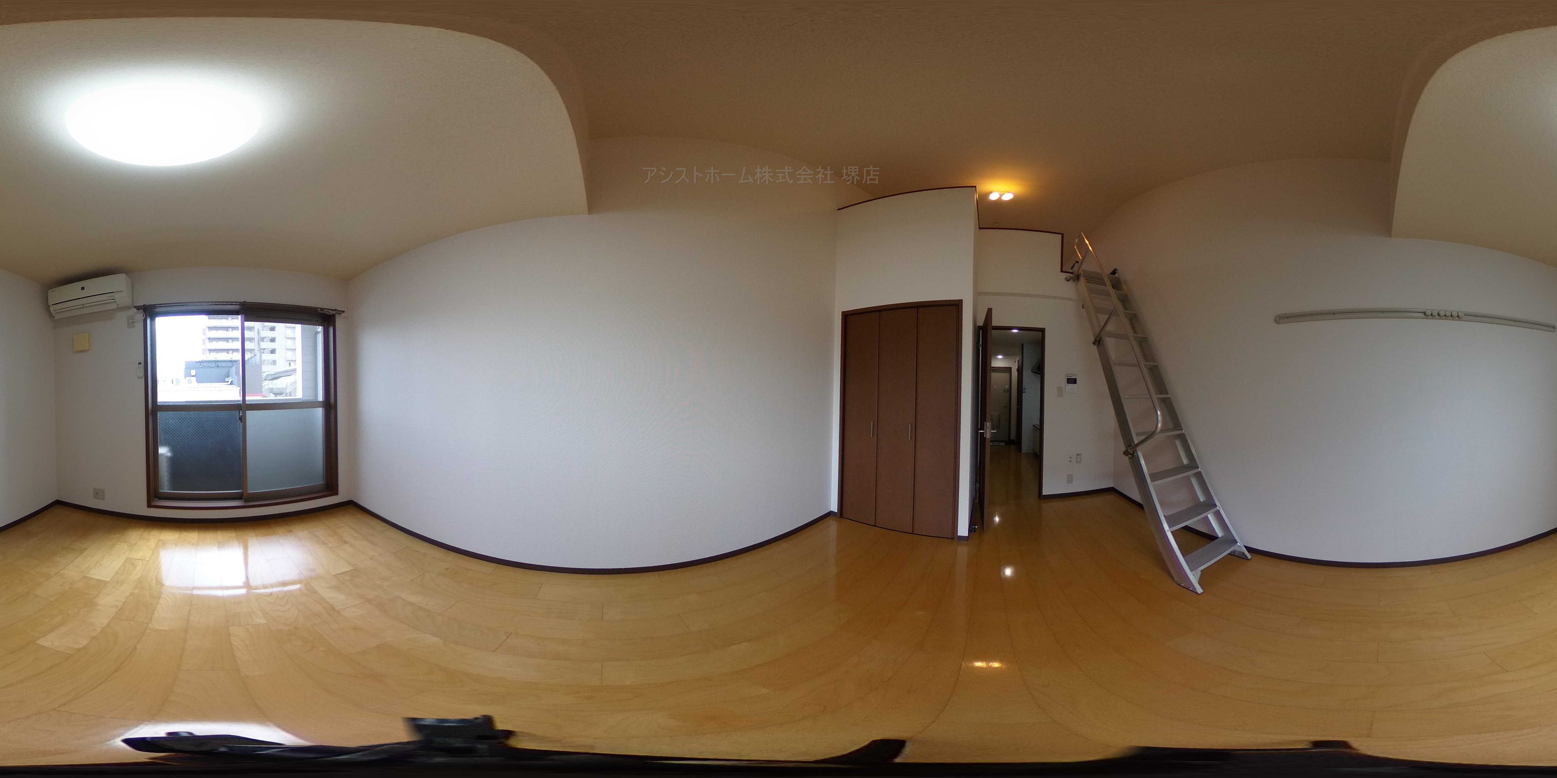 フジパレスフォーゲルⅠ番館 その他