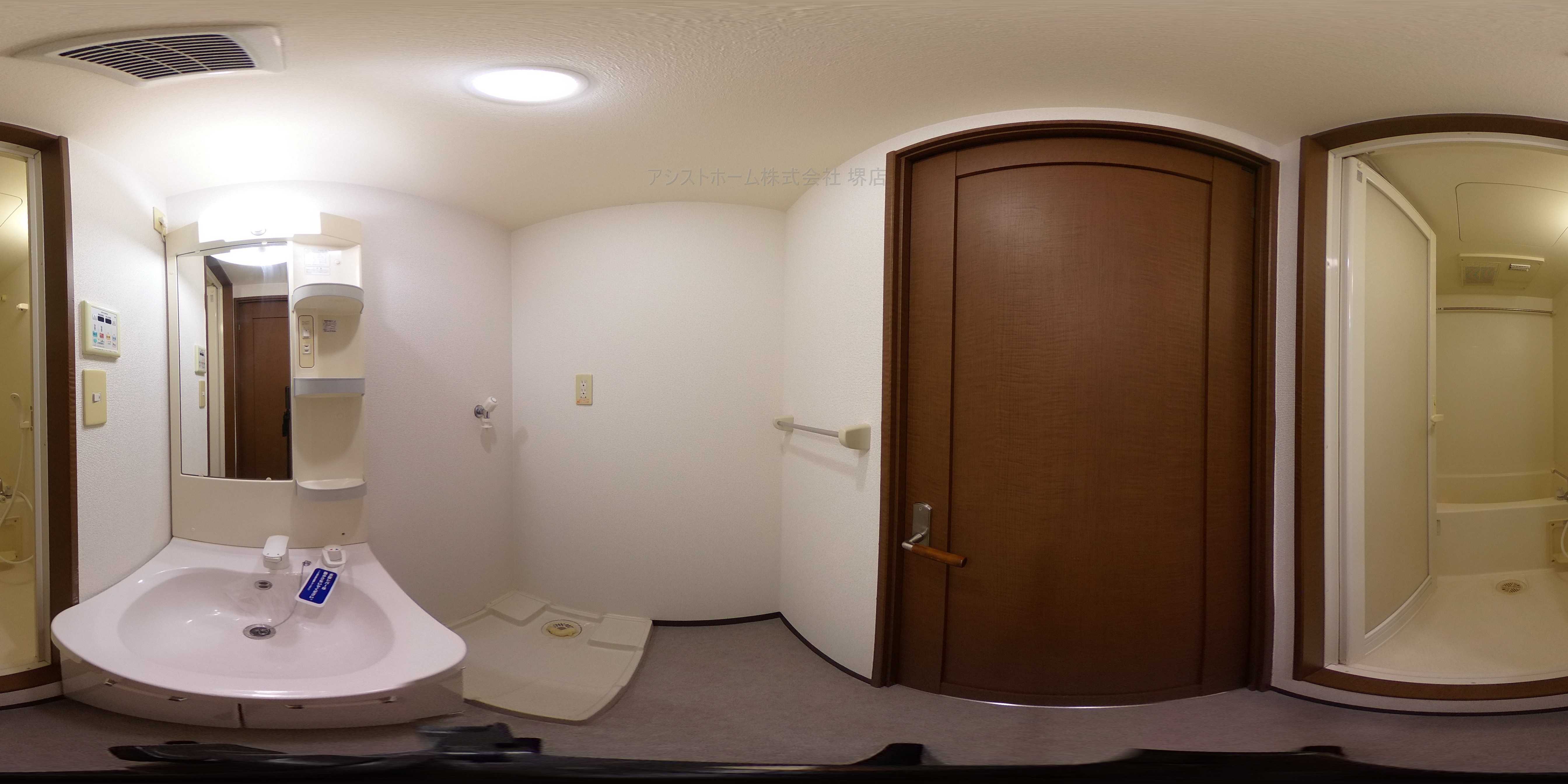 フジパレスフォーゲルⅠ番館 その他
