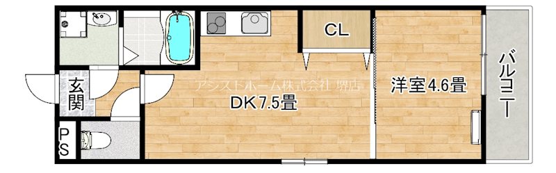 フジパレス堺大浜Ⅰ番館 