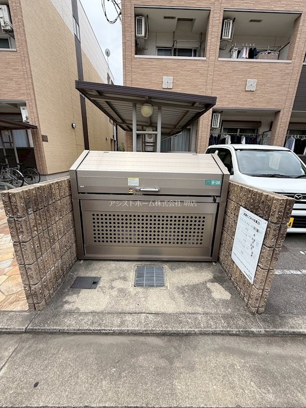 フジパレス堺大浜Ⅰ番館 その他設備