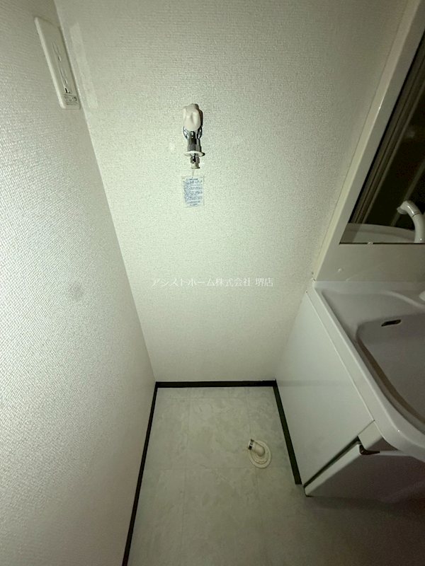 フジパレス堺大浜Ⅰ番館 その他設備