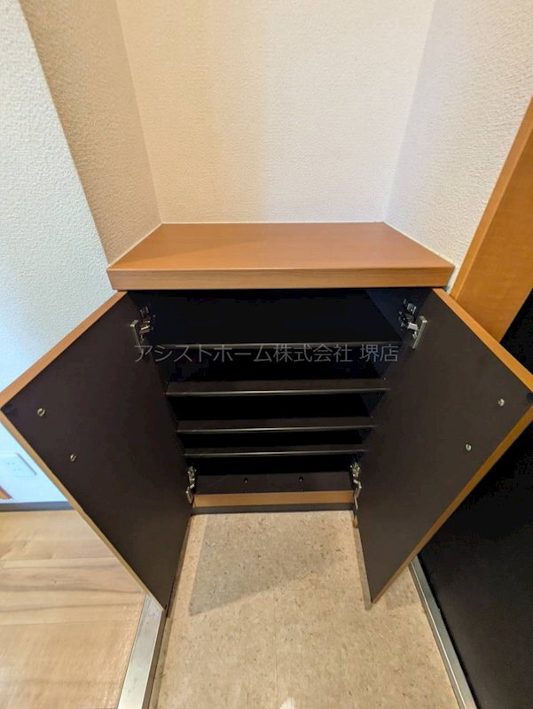イーストキューブ 収納