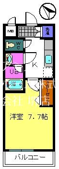 エスパシオ 間取り