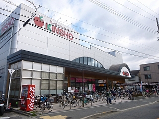 エスパシオ スーパー