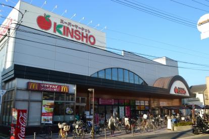 エスパシオ スーパー
