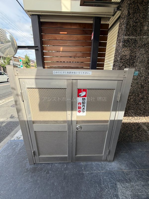 ビッグウエスト今池 その他設備
