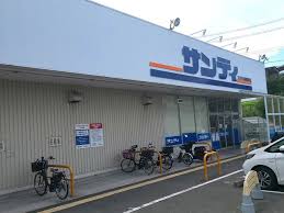 カーサミガタ スーパー