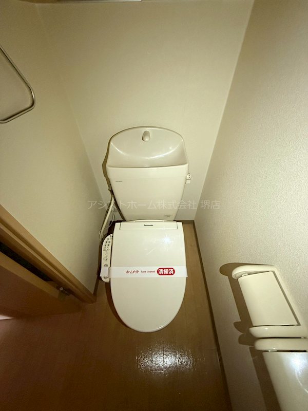 梅町マンション トイレ
