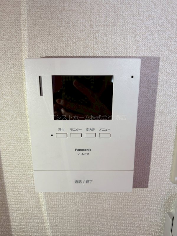 梅町マンション セキュリティ