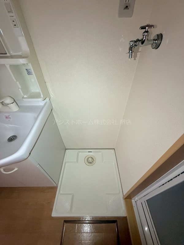梅町マンション その他設備