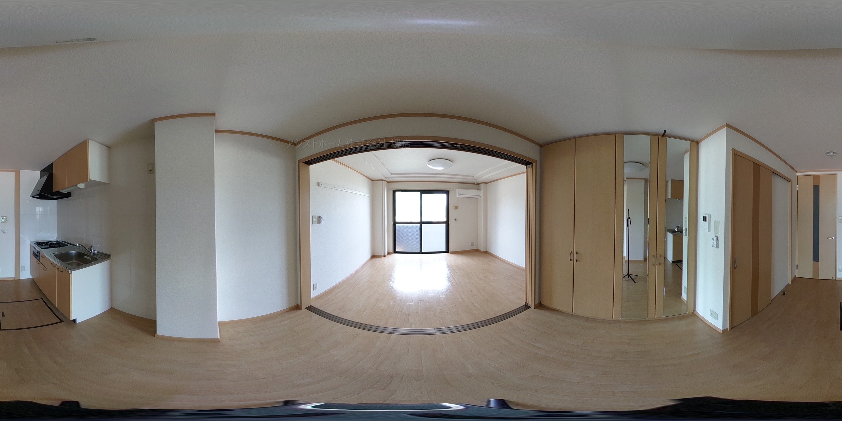 梅町マンション ダイニング