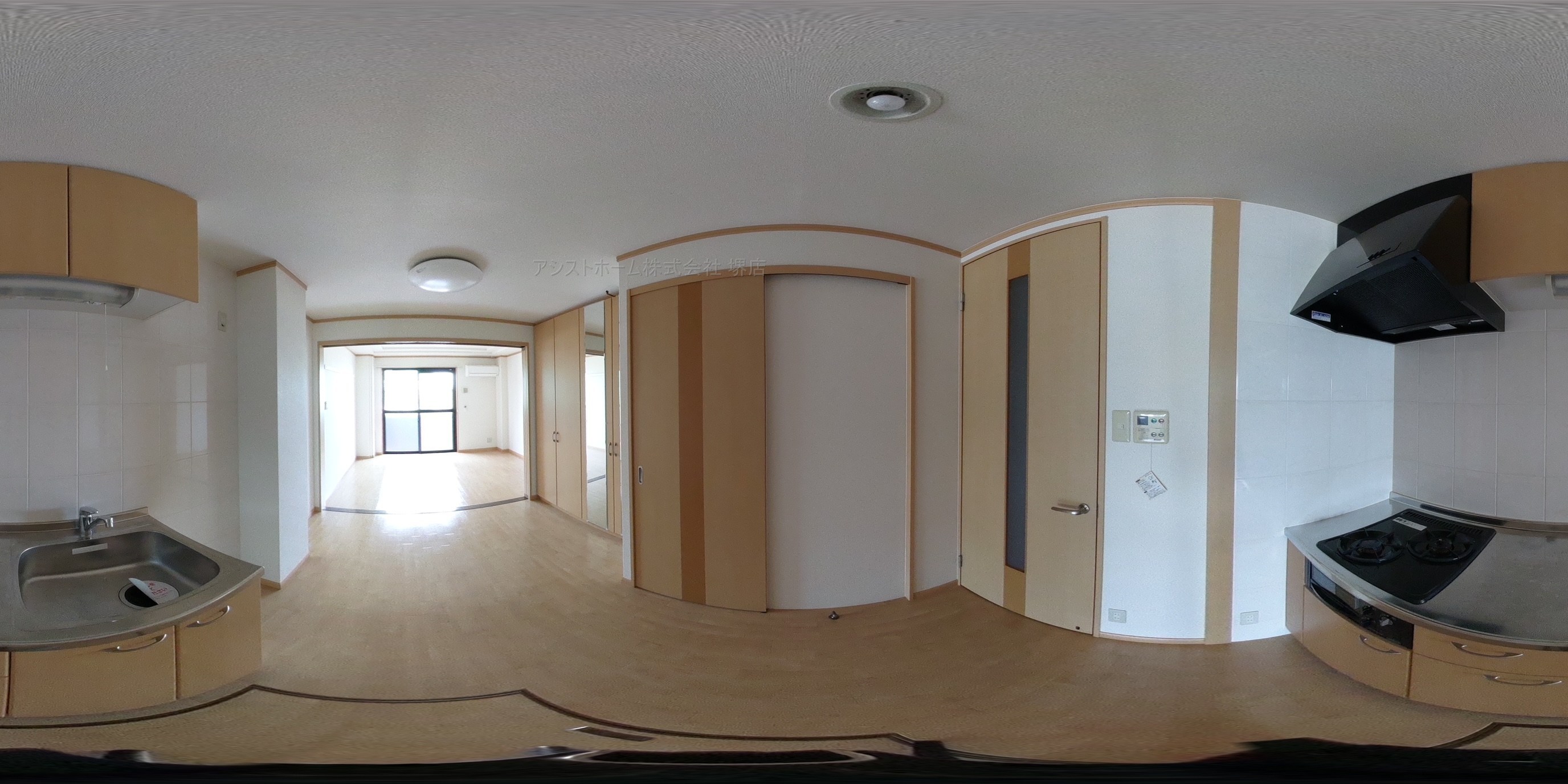 梅町マンション キッチン