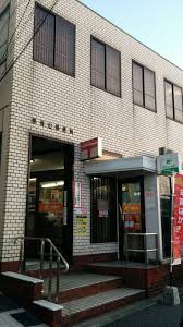三宝町ジーイーシス 郵便局
