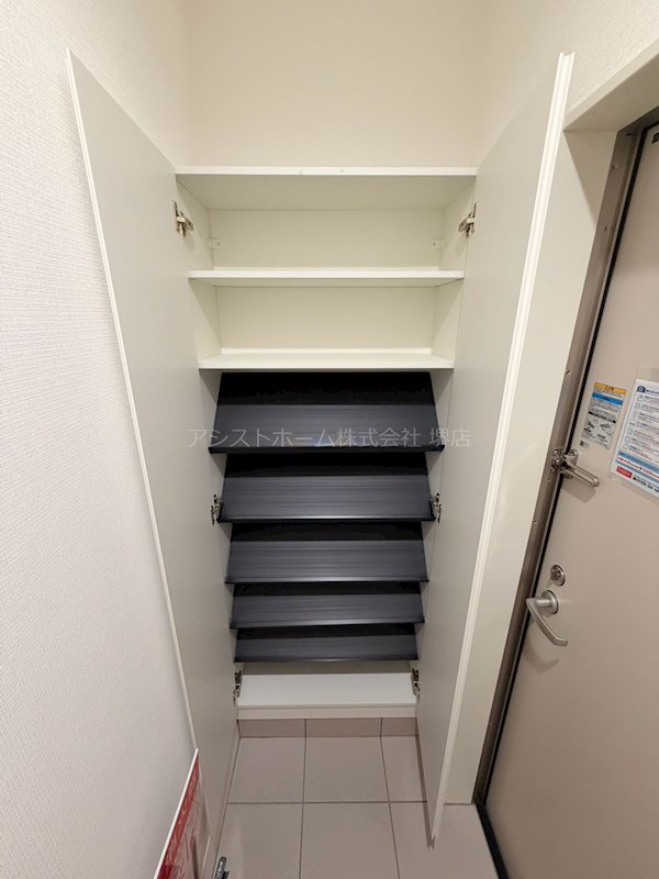 ヴィレ堺湊 収納