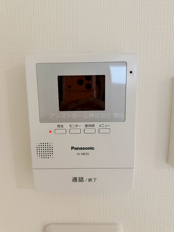 ヴィレ堺湊 セキュリティ