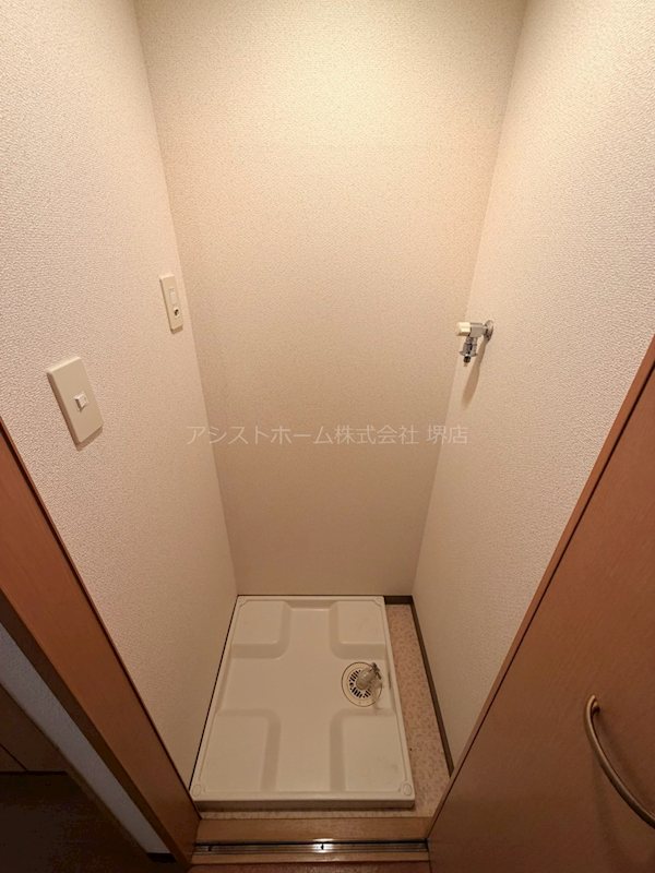 シャルマンフジもずウエスト その他設備