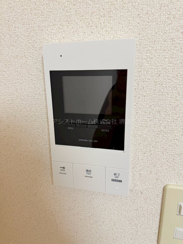 シャルマンフジもずウエスト セキュリティ
