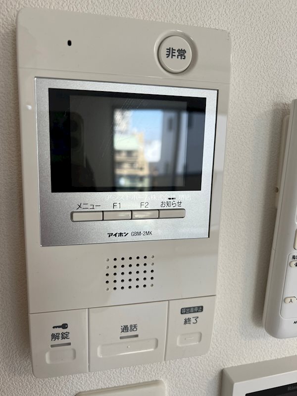 LUVIAS堺 セキュリティ