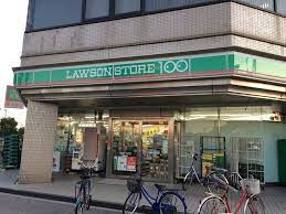 LUVIAS堺 スーパー