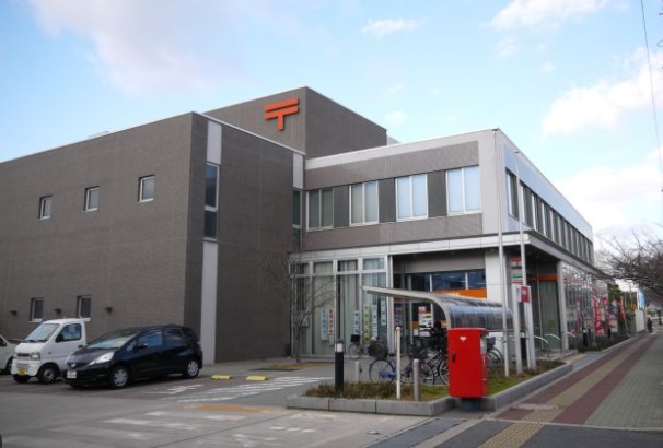 モンサント田中町 郵便局