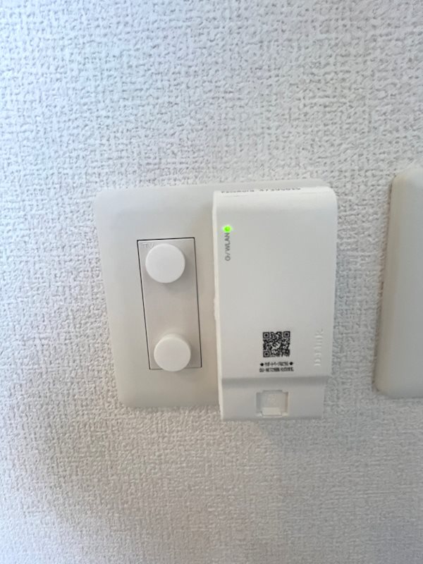 サニーグリーン その他