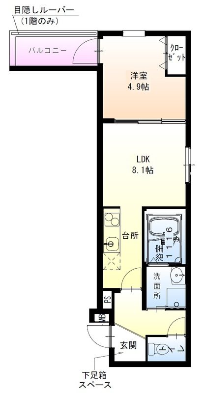 フジパレス高石Ⅲ番館 間取り