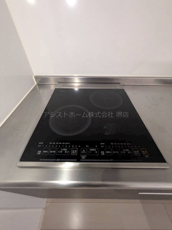 コティ諏訪ノ森 その他