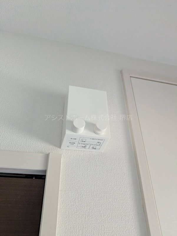 コティ諏訪ノ森 その他設備