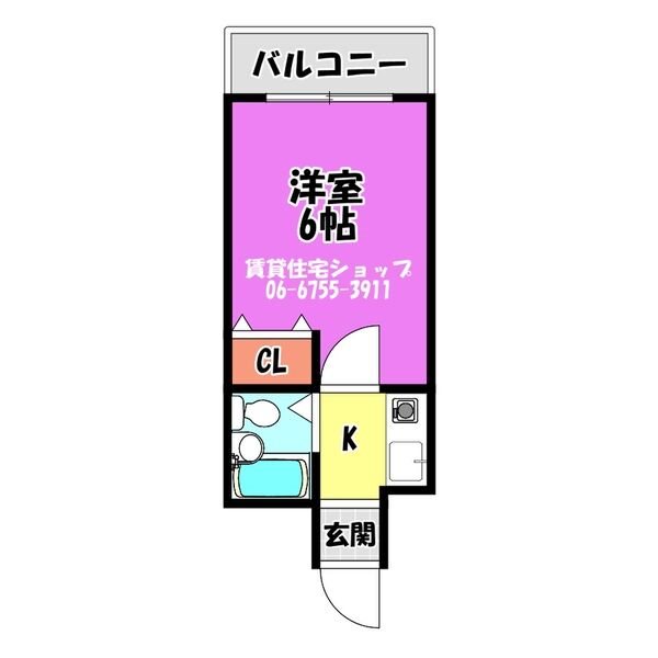 ロイヤル和泉パートⅠ 間取り