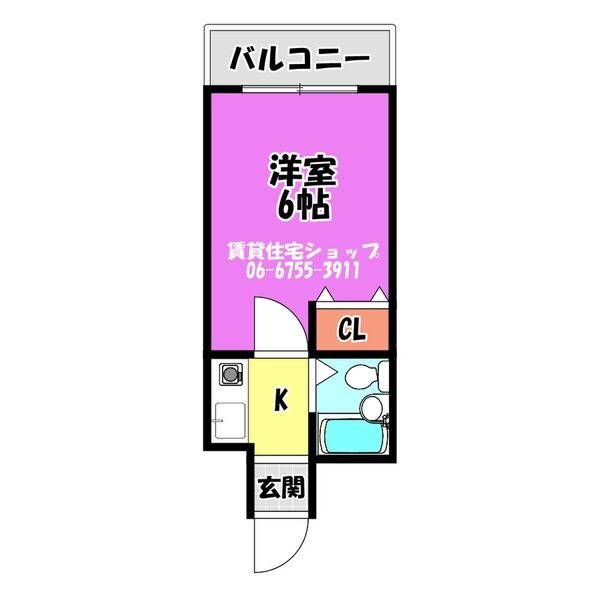 ロイヤル和泉パートⅠ 間取り