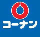 和泉市葛の葉町戸建 ホームセンター
