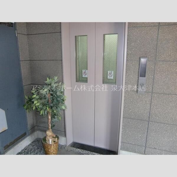 パライッソ和光 その他設備