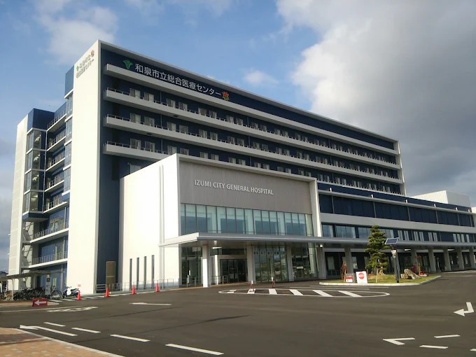 パライッソ和光 総合病院