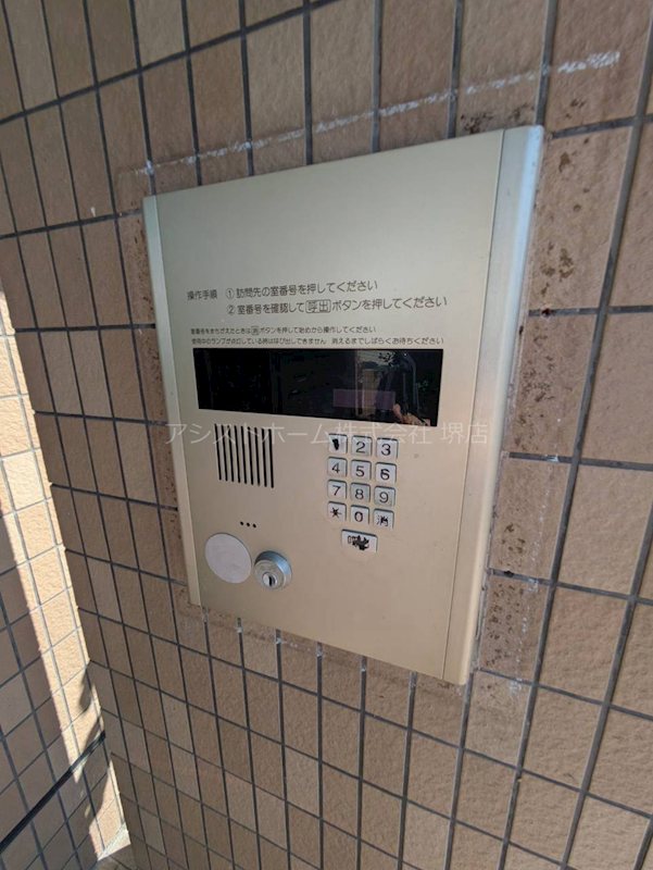 ベルローゼ浜寺 セキュリティ