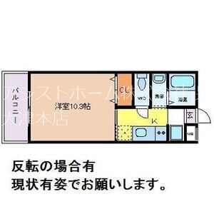 GRECALE忠岡 間取り