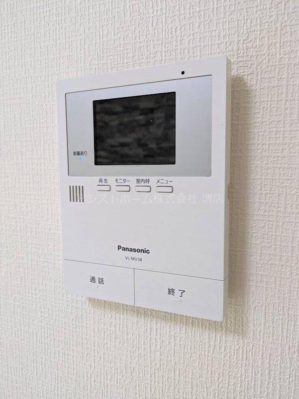 ALEGRIA諏訪ノ森 セキュリティ