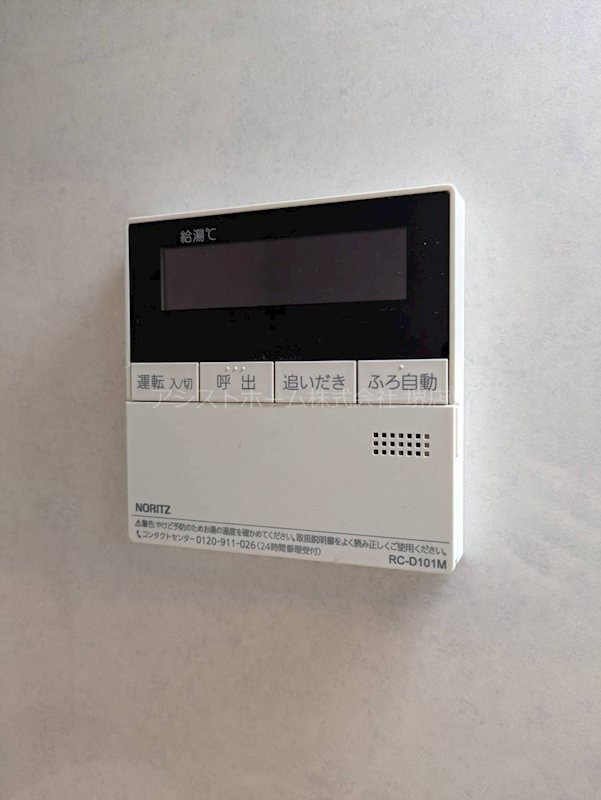 ALEGRIA諏訪ノ森 その他設備