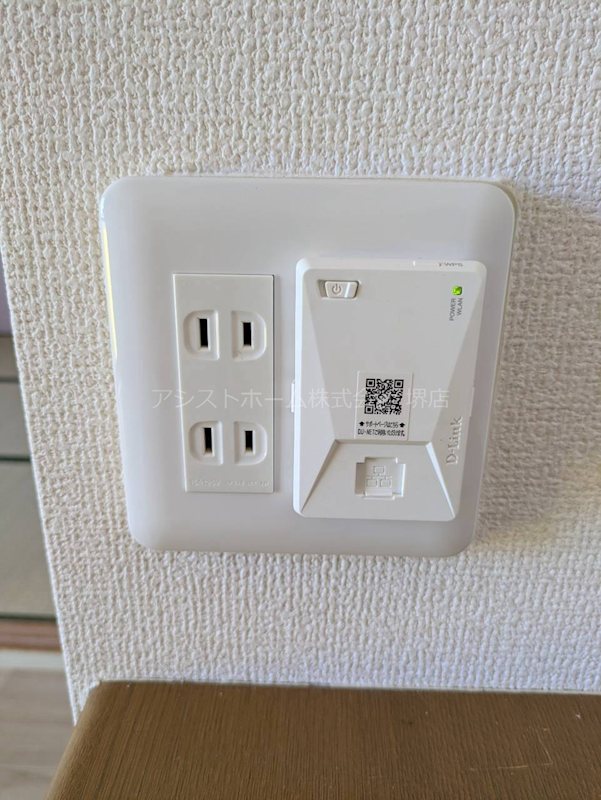 フレンドコーポB棟 その他設備
