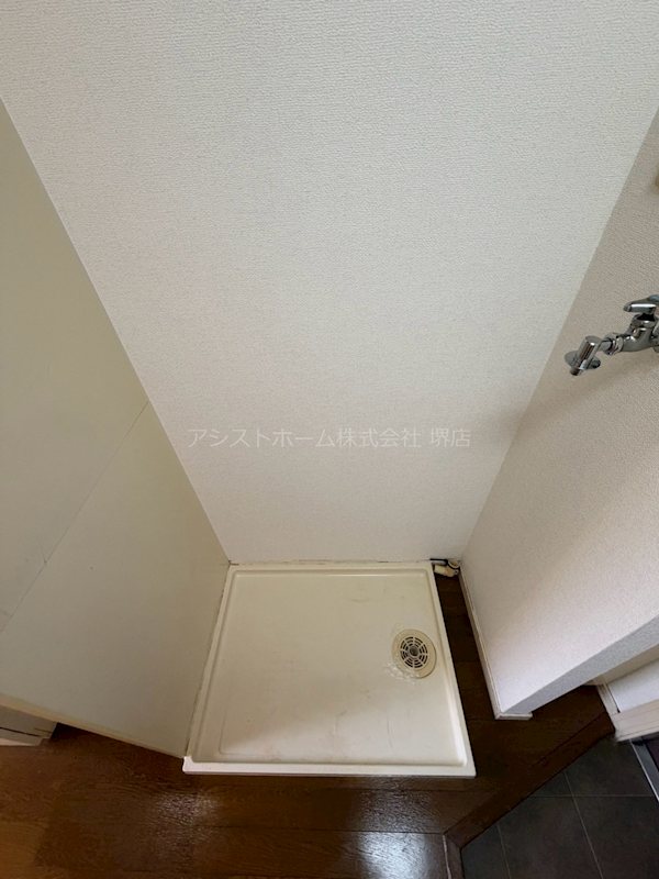 シャンブルKITANOⅠ その他設備