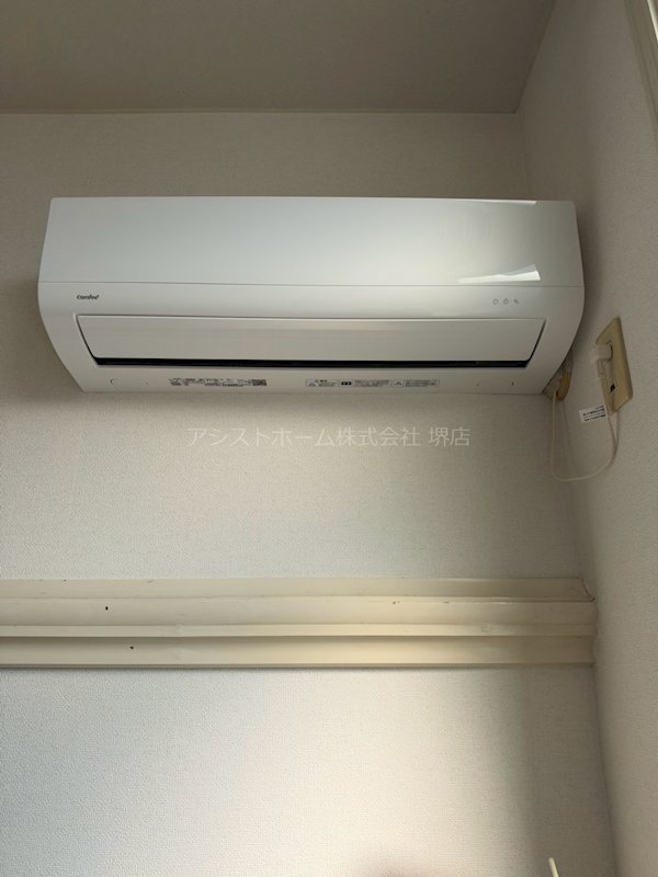 シャンブルKITANOⅠ その他設備