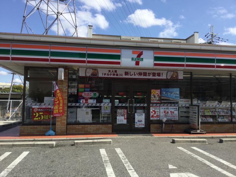 シャンブルKITANOⅠ コンビニ
