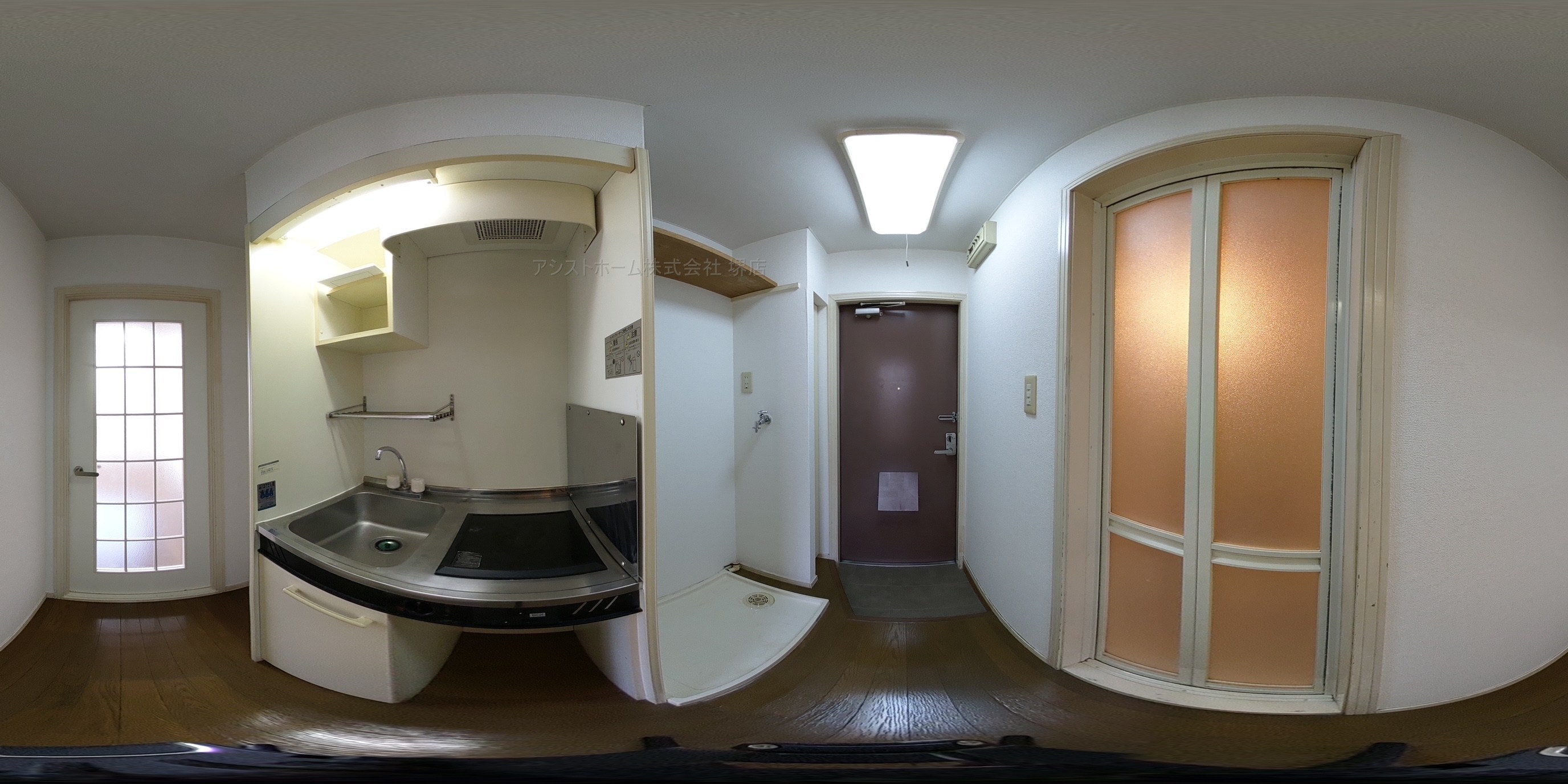 シャンブルKITANOⅠ キッチン